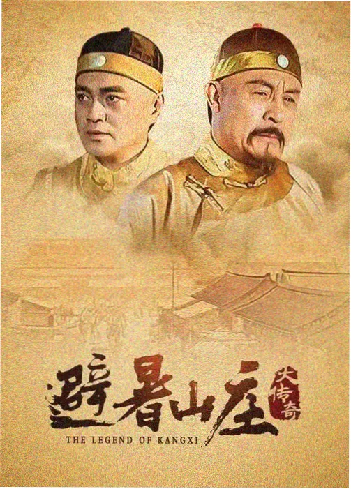 若松孝二导演专栏配图