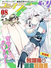 站内片单更新资讯配图